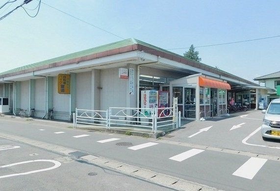 サンユー岩曽店