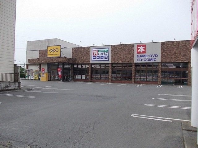 ゲオ東峰町店