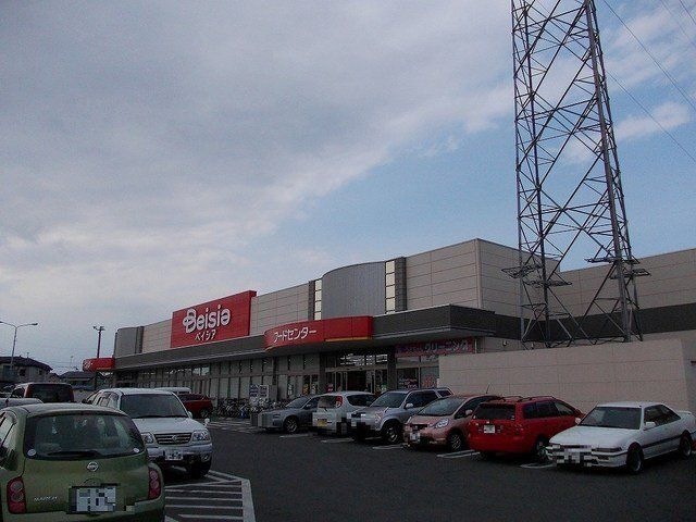 ベイシア宇都宮陽東店