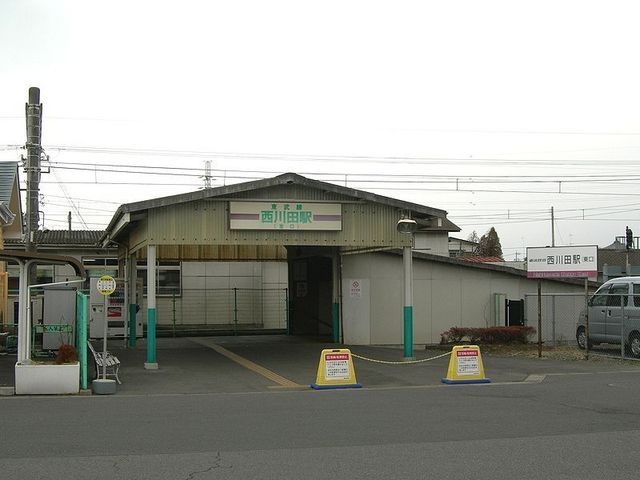 西川田駅(東武 宇都宮線)