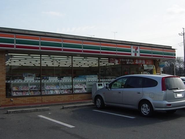 セブンイレブン宇都宮西川田2丁目店