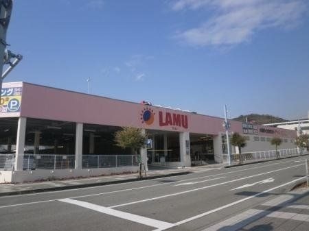 ラ・ムー相生駅前店