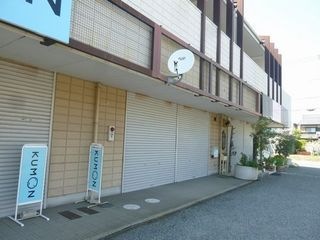 写真:パルネット輝の外観