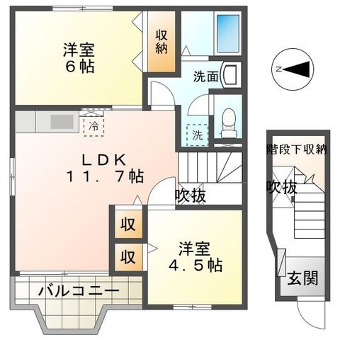 拡大写真:パインリバーズ2 2階201の間取り