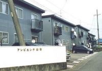 外観写真(昼)