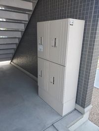 共有部分