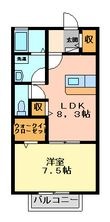 徳島市春日１丁目の間取図