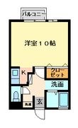 写真：徳島市北佐古二番町1階の間取図