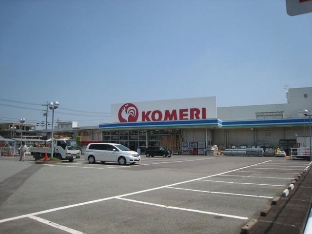 コメリホームセンター嬉野店