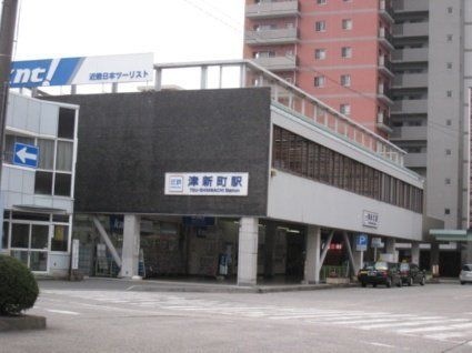 津新町駅(近鉄 名古屋線)