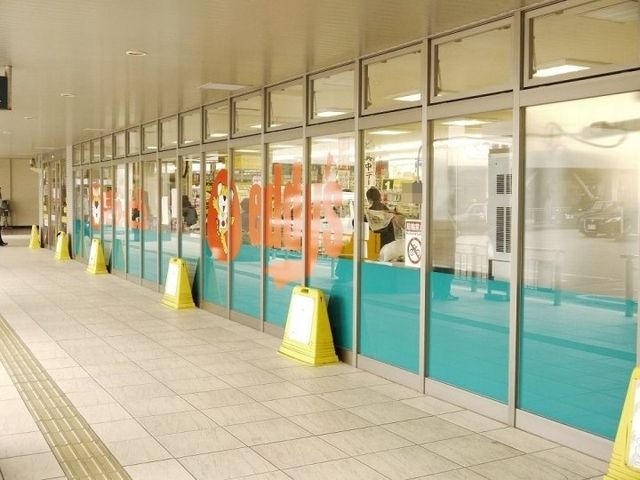 ぎゅーとらエディース津新町店
