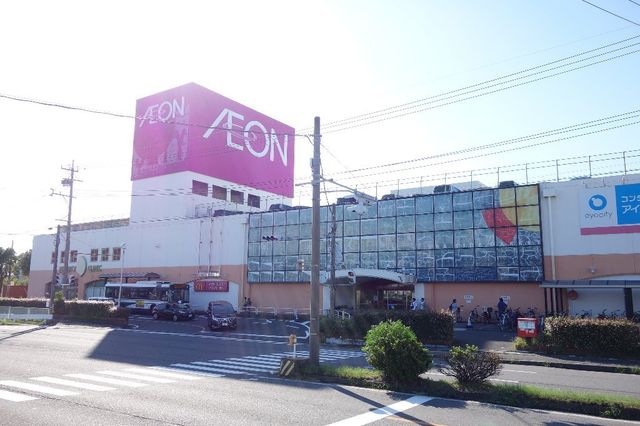 イオン津店