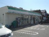 写真：ファミリーマート津駅前店