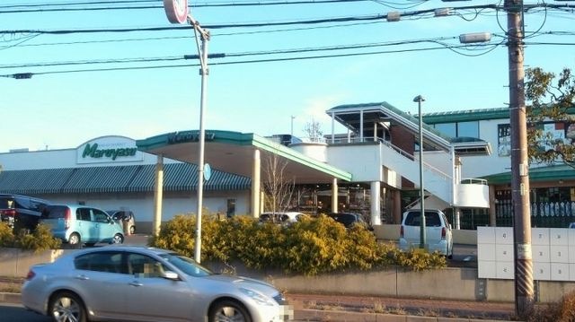 マルヤス橋南店
