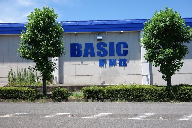 ベーシック南が丘店