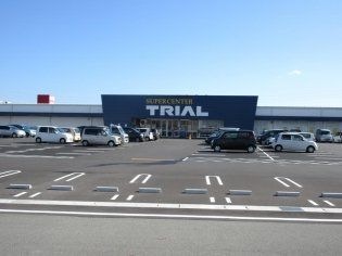 スーパーセンタートライアル津藤方店