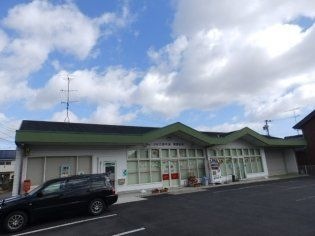 JA津安芸津店
