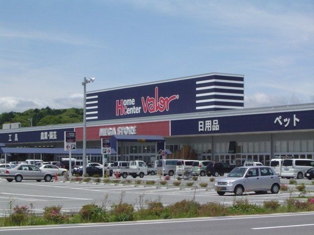 バロー藤方店