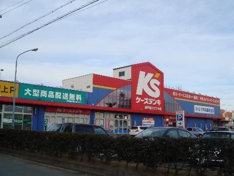 ケーズデンキ津店