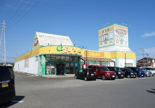 ダイソー津高茶屋店