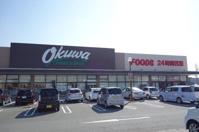オークワ津高茶屋店