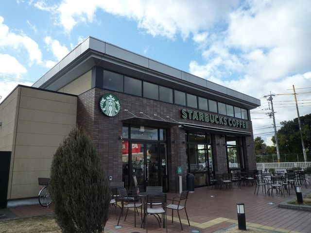 スターバックスコーヒー久居インターガーデン店