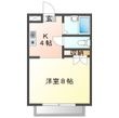 マイホームまとばの間取図