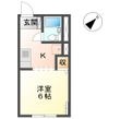 メゾンリヴィエール Aの間取図