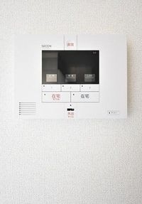 セキュリティ(イメージ)