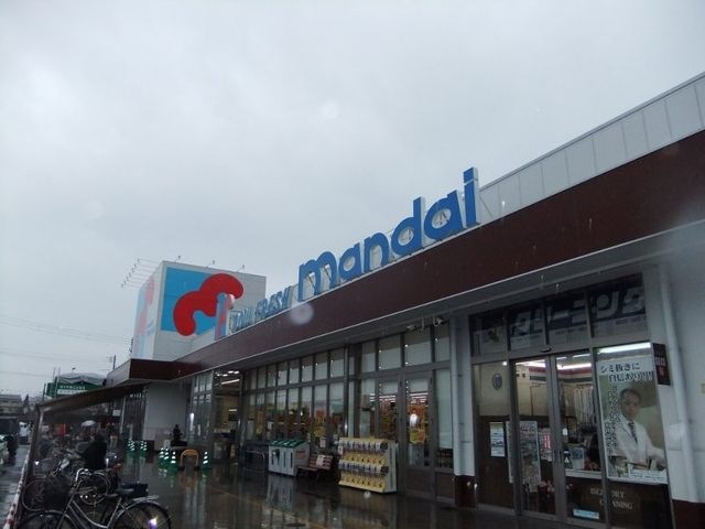 万代新森店