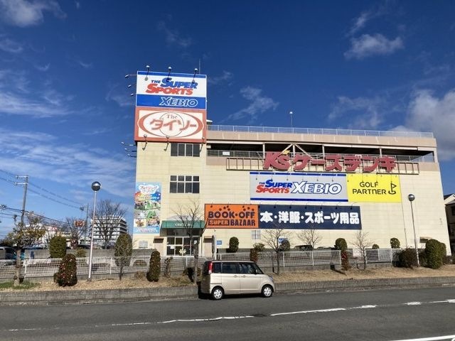 ケーズデンキ守口店