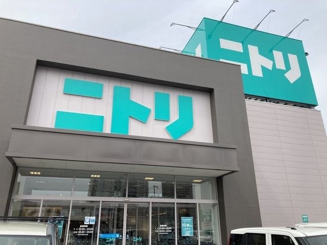 ニトリ守口大日店