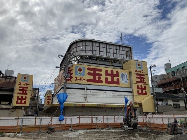 スーパー玉出千林店