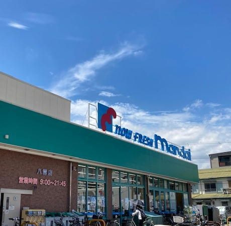 万代八雲店
