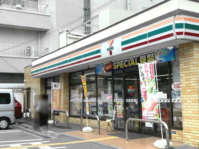 写真：セブンイレブン守口京阪本通1丁目東店