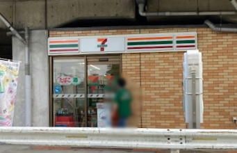 セブンイレブン門真市役所西店