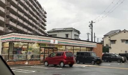 セブンイレブン守口梶町1丁目店