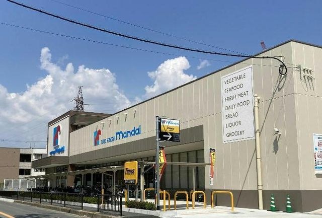 万代門真幸福町店