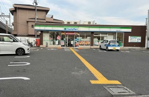 ファミリーマート門真古川町店