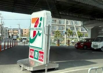 セブンイレブン京阪大和田駅西店