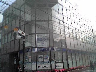 関西アーバン銀行