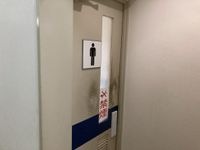 男子トイレ