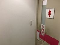 女子トイレ