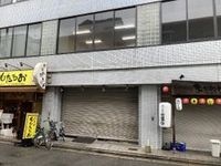 外観写真（昼）