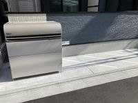 専用ゴミ置場