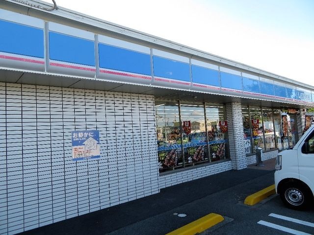 ホームメイト ディアコート２１ 物件情報 兵庫県神戸市北区