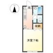 MINT96の間取図