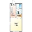 フレグランス栄田Bの間取図