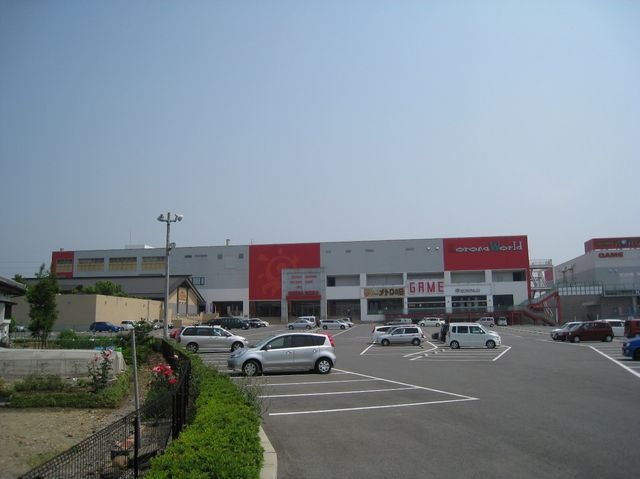 カンケンプラザWOW2号館