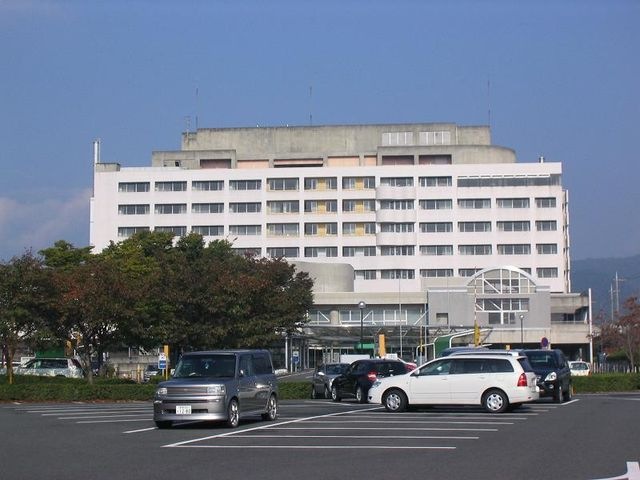 厚生病院